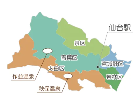 仙台市の地図(青葉区・宮城野区・若林区・太白区・泉区)